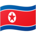 casino ücretsiz depozito yok depozito gerekli dan bekerja untuk meningkatkan hak asasi manusia Korea Utara